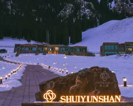 温泉賽里木湖水雲杉野奢酒店 温泉縣酒店