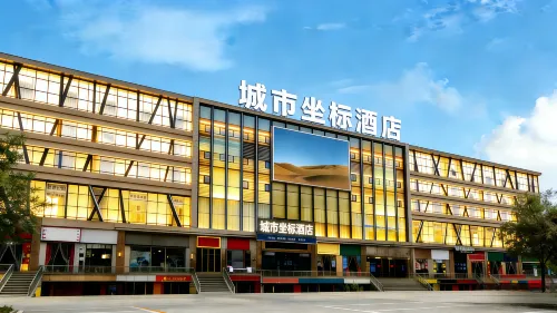 City Coordinate Boutique Hotel