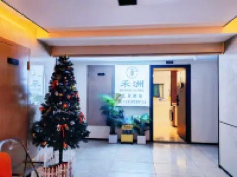 Hezhou Scenic Hotel (Changsha Wuyi Square Peiyuanqiao Subway Station)