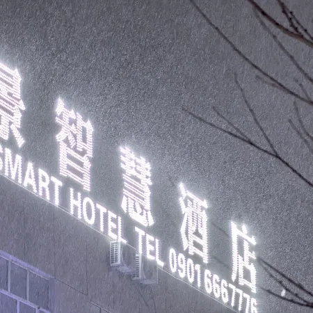 Smart Hotel in the View