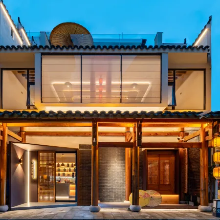 Yingzhuo Tea Guesthouse (South Scenic Area Entrance Branch), Wuyi Mountain