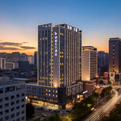 GreenTree Eastern Hotel (Nanning Binhu Road Metro Station Qingxiu Wanda) Hotels near Jinhuacha Park
