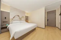 MING XIN JU HOTEL - 2성급
