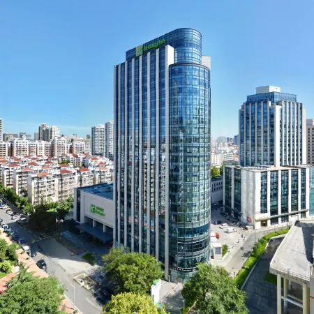 Holiday Inn QINGDAO CITY CENTRE by IHG