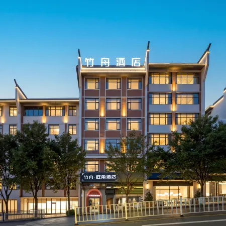 Zhenxiong Zhuzhou Mong Kok Hotel (South Street Branch)