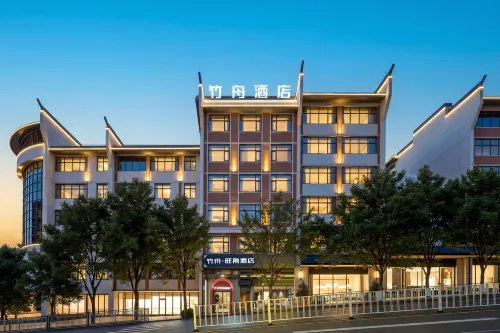 Zhenxiong Zhuzhou Mong Kok Hotel (South Street Branch) - Park Yeri