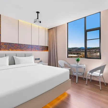 Bolan Hotel (Kunming Changshui International Airport)