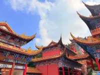 TRUE GO Hotel (Dongguan Chang'an Diwang Plaza) - วิวภูเขา