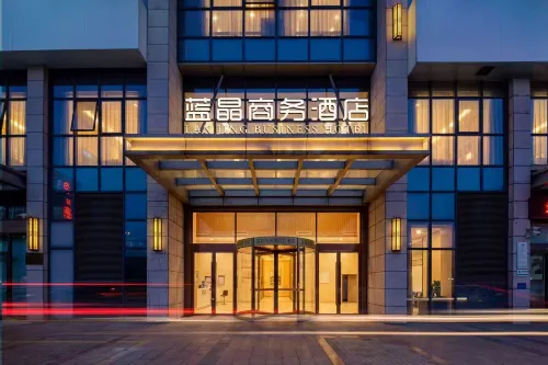 Lanjing Business Hotel (Liangting Subway Station Branch)