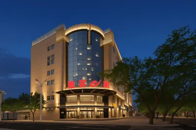 Yake E-Home Hotel (South Square of Shijiazhuang North Railway Station) Hotel di 