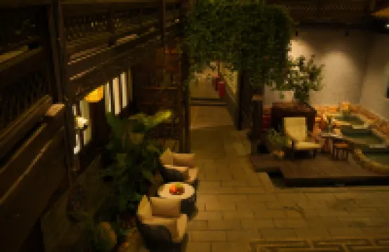 陽光麗江  Yangguang lijiang Courtyard（古城南門店）