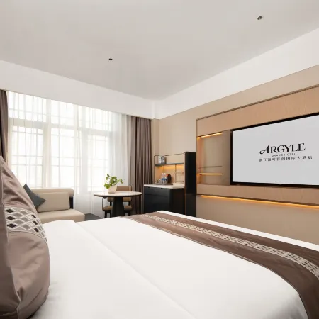 Wenling Argyle Grand Hotel