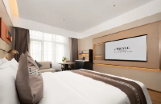 溫嶺雅閣國際大酒店