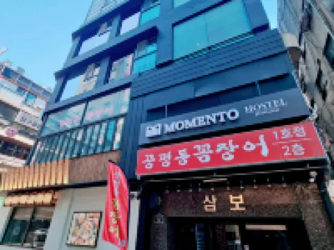 Momento Hostel โรงแรมในโซล