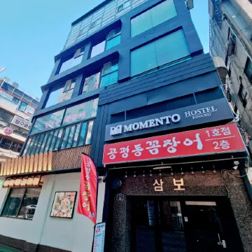 Momento Hostel Jongno Отели рядом с достопримечательностью «Станция метро Jongno-3ga»