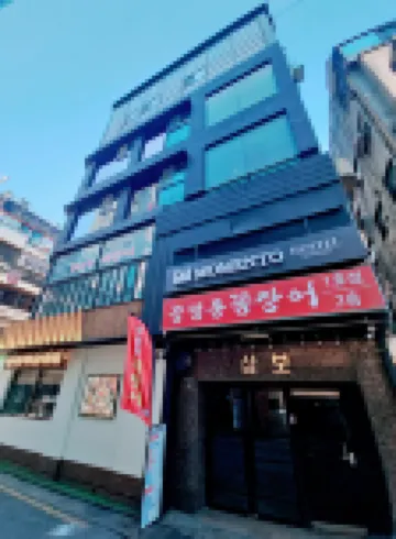 Momento Hostel Jongno 乙支路周辺のホテル
