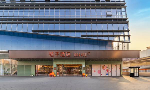 Orange Hotel (Shenzhen Liantou Oriental)