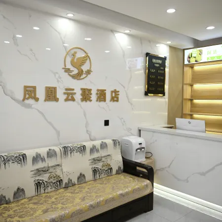 Fenghuang Yunju Hotel (Xi Xiaoxitian)