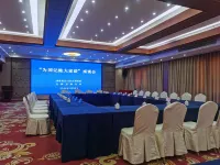 Shanlilang Internationale Hotel