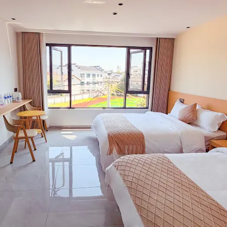 Linshan Yun Homestay (Qiyunshan)