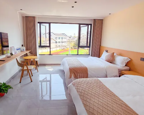 Linshan Yun Homestay (Qiyunshan) 슈닝 호텔