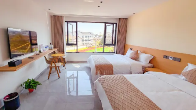 Linshan Yun Homestay (Qiyunshan)