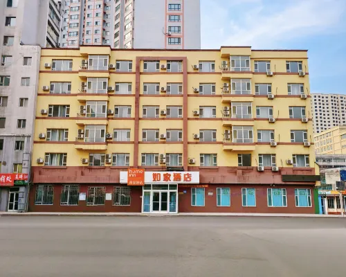 Homeinn Hotel (Baishan Railway and Coach Terminal) Hoteles en Baishán