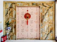 JinYue Hotel Hotels in Taixing
