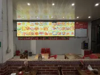 Shangyoute Hotel