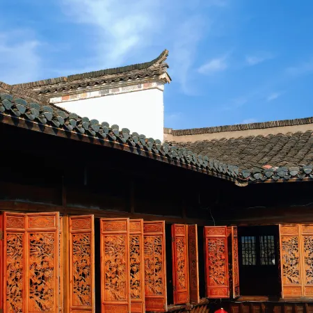 Anyu Xishe Homestay