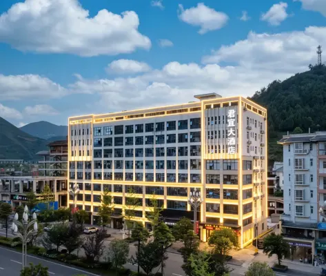 Junyi Hotel (Kaili College Kaili High-speed Railway South Station)