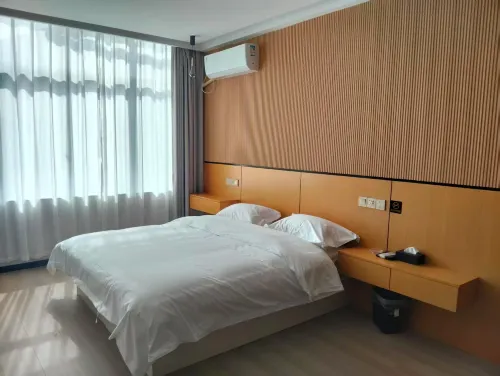 Shuyang Leda Business Hotel (Xianguan Town) - เปิดใหม่