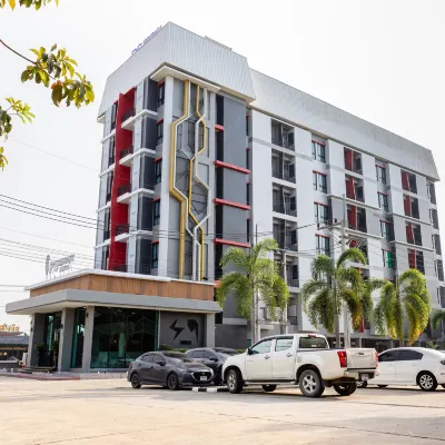 โรงแรมพีเอส ศรีภู โรงแรมใกล้มหาวิทยาลัยหาดใหญ่