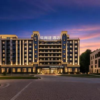 Qingdao Le Shang Tu Hotel Отели рядом с Аэропорт Куаньдян