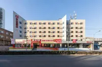 Ibis Hotel (Beijing Wukesong Dacheng Road) Отели в г. Пекин