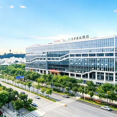 凡花逸品酒店（深圳技術大學東城大廈店） 鄰近坪山濕地公園的酒店