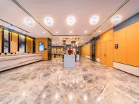 Atour Hotel (Tianshui South High-speed Railway Station Shengda Plaza) Hotels in Tianshui