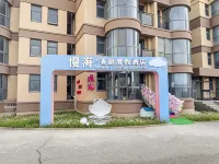 Manhai Xiangting Resort Hotel