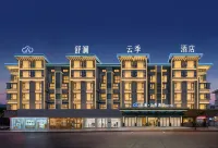 Shu Lan Ease Residence - Pet friendly