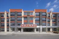 Star Home Hotel (XuanchengHigh-tech Zone Branch) - New