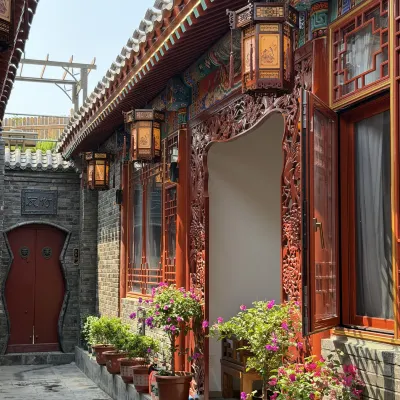 Hutong Courtyard Beijing Hotels near Linzexu Former Residence