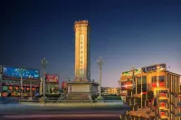 QIANNA LINQI HOTEL (Jiaozuo Jianshe Road Railway Station Branch) - romantici