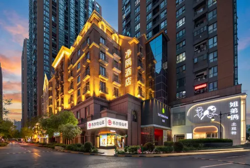 The Serene House (Zhengzhou CBD Convention & Exhibition Center Weilai North Road)