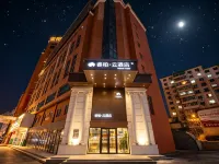 如家睿柏·雲酒店(本溪火車站店) Hotels in Benxi