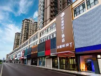 Word Aladdin Hotel (Tengzhou Zhen'ai Mall Railway Station) - موقف سيارات