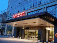 Suining Xiyueli Hotel Hotels in Suining