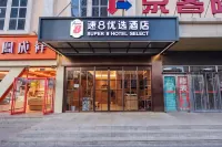Super 8 Preferred Hotel（Mentougou Xinqiao Street Branch Conversion） Hotel di Kuil Tanzhe, Miaofeng Gunung Scenic Spot