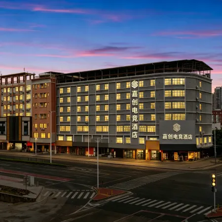 Jiachuang E-Sports B&B (Huizhou Boluo Overseas Chinese Middle School Tianhong Shopping Mall Branch)