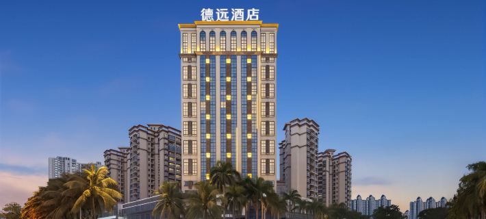 Orange Hotel Zhangzhou (Zhangzhou Summer Plaza) Hotéis em Danzhou