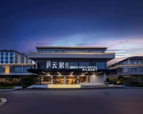 Jingcadia Hotel (Guilin Qixing Park Two Rivers and Four Lakes) Hotel a Guilin